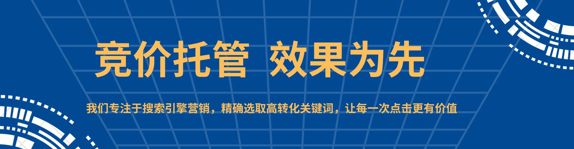 甘肃渠道开户返点