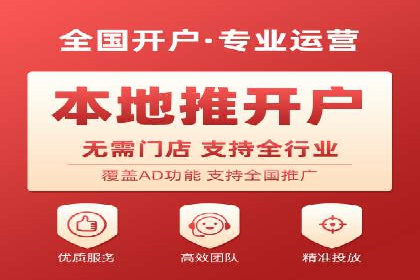 快手信息流广告的投放技巧与经典案例